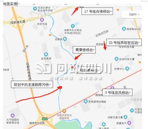 成都九江在哪里,双流九江电动车批发市场在哪里图4