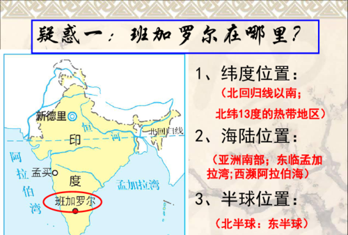 智利在哪里经纬度,智利在哪里在哪个国家图3