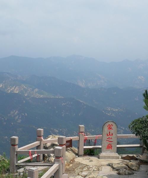 沂蒙山在哪里,沂蒙山在哪里个省哪个县图4