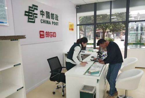 邮政在哪里取件,邮政快递怎么下单上门取件电话图3