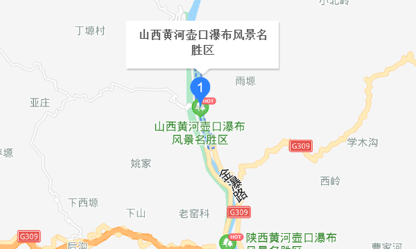 壶口瀑布在哪里,壶口瀑布在哪里图3