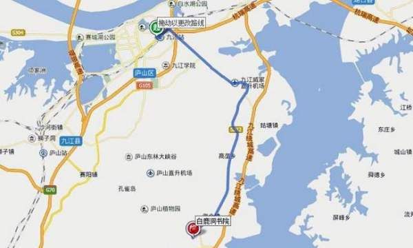 白鹿洞书院在哪里,逆水寒白鹿洞书院在哪里图3