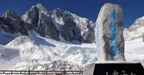 玉龙雪山在哪里,玉龙雪山在哪里图3