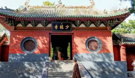 嵩山少林寺在哪里,少林寺在哪里哪个省份哪个市图1