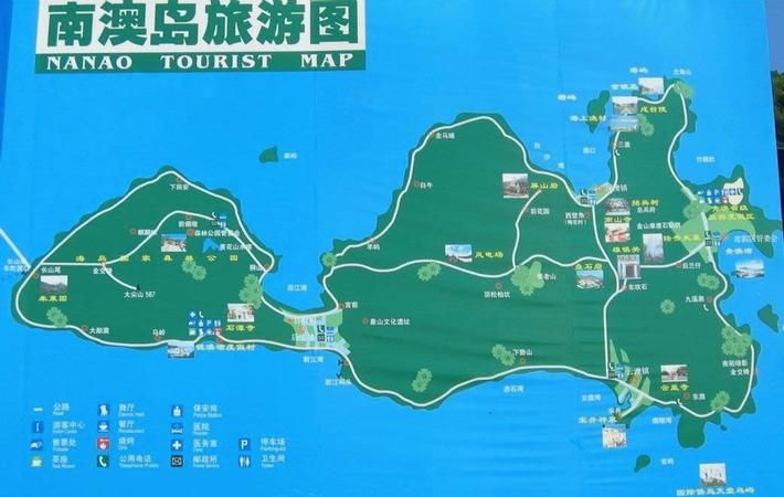 南澳岛在哪里,南澳岛在哪里属于哪个省图2