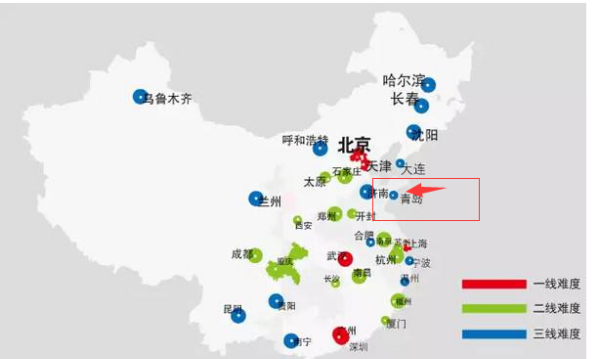 青岛在哪里地图,青岛和烟台在地图上的位置图2