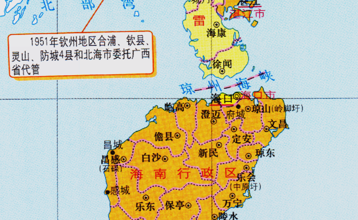 海口在哪里在哪个省份,海口属于哪里的省份地图图1