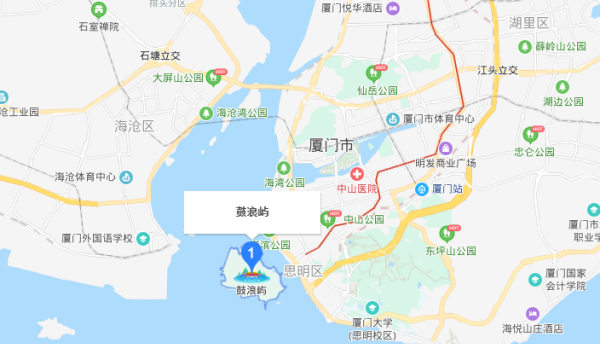 厦门鼓浪屿在哪里,鼓浪屿在哪里个城市哪个省图2