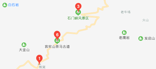 哀牢山在哪里,哀牢山在哪里图1