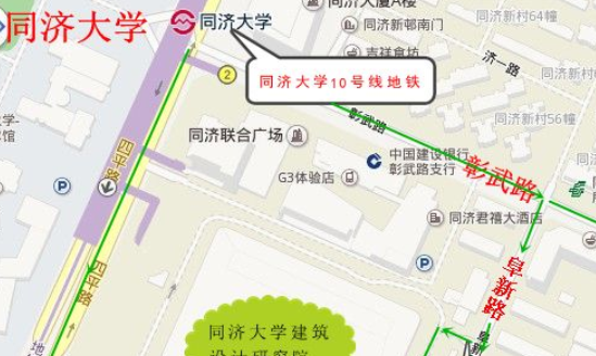 同济大学在哪里,同济大学在哪图3