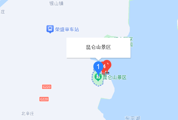 昆仑山在哪里,古时昆仑山指的是哪里图2