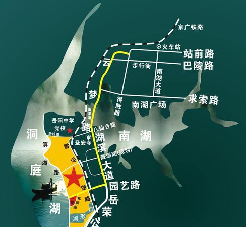 洞庭湖在哪里,洞庭湖在哪里图3