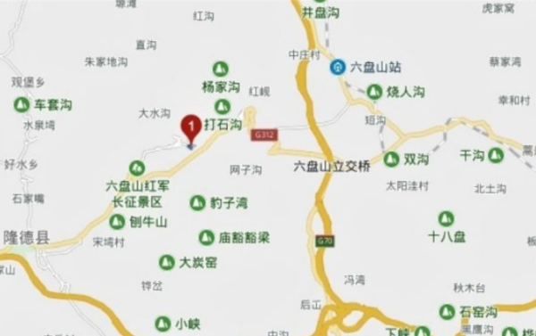 六盘山在哪里,六盘山在哪图2