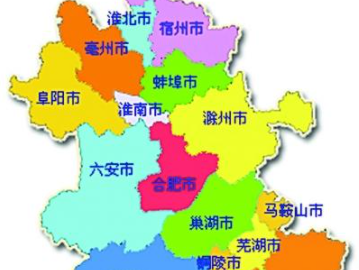 亳州在哪里属于哪个省份,亳州属于哪个省份哪个市管图3