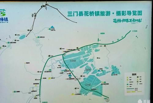 浙江三门在哪里,海门中海路在哪里图2