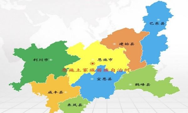 重庆利川在哪里,利川是哪个省的城市图4