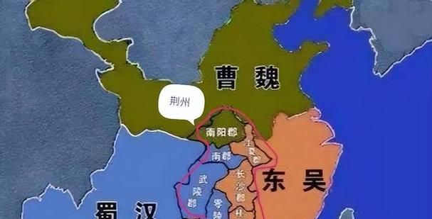 曹操荆州在哪里,刘备失荆州是现在的哪个地方图4