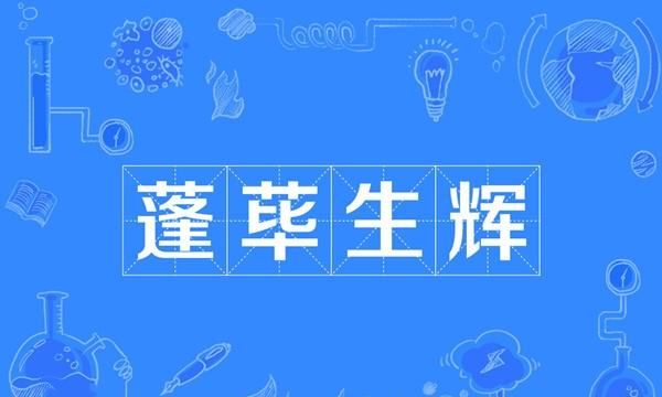 欢迎光临下一句,经济实惠好吃不贵欢迎光临下句是什么图2