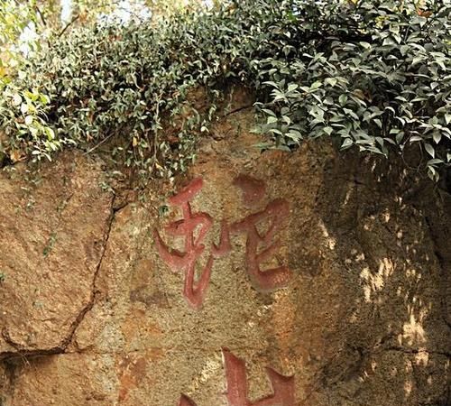 蛇山在哪里,香蜜沉沉烬如霜蛇山是在哪里取景的图4