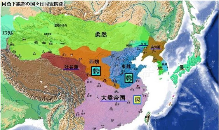 邙山之战在哪里,邙山之战图2