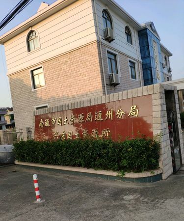 国土局在哪里,厦门市翔安金海街道国土局在哪里图3