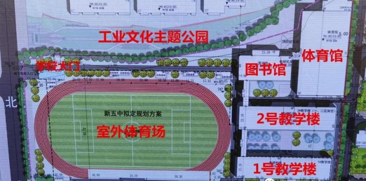 新五中在哪里,衡水新五中学校在哪里图3