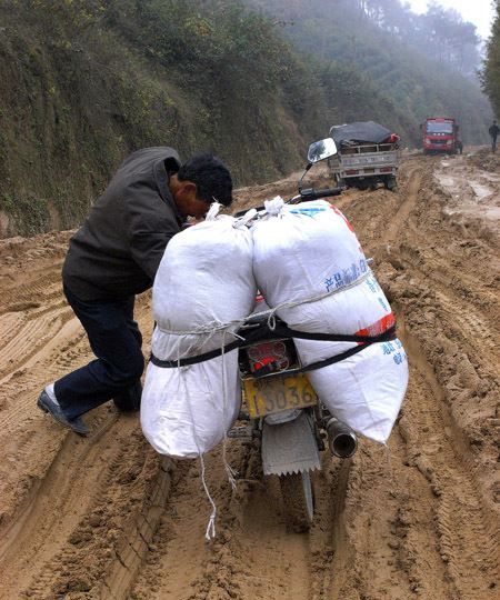 城市水太深我要回农村下一句,城市套路深我要回农村下一句怎么接图3