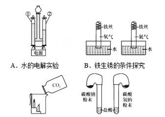 中和属于哪里管,中和场属于成都哪个区管辖图3