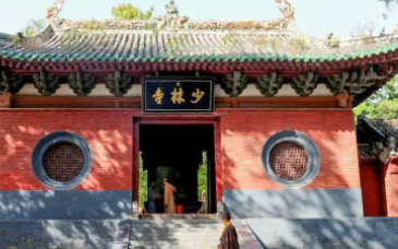 嵩山少林寺在哪里,少林寺在哪里哪个省份哪个市