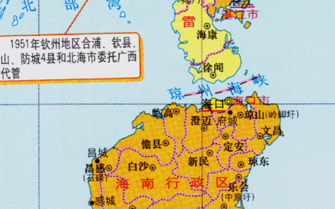 海口在哪里在哪个省份,海口属于哪里的省份地图