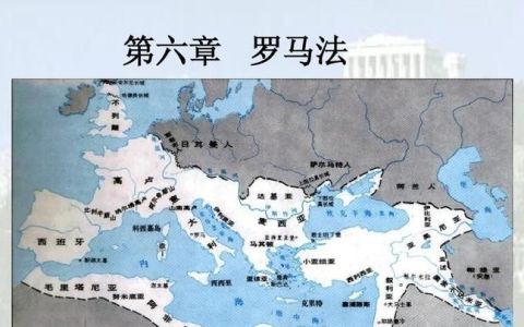 罗马在哪里地图,谁知道古希腊和罗马分别在今天的什么地方