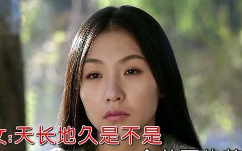 爱到最后都成空下一句,小仙女的个性签名短句